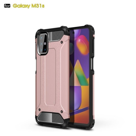 Протиударний чохол Magic Armor Samsung Galaxy M31S - рожеве золото
