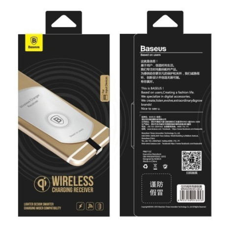 Приемник для беспроводной зарядки Baseus Wireless Charger для Samsung Micro USB