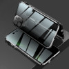 Двосторонній магнітний чохол Anti spy glass Four-corner Magnetic Metal для iPhone 12 Pro Max-чорний