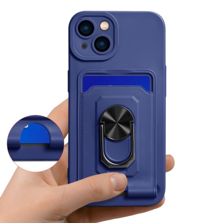 Противоударный чехол Ring Kickstand для  iPhone 14 Plus - синий