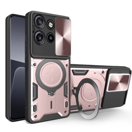 Противоударный чехол CD Texture Sliding Camshield Magnetic Holder на Motorola Edge 50 Neo - розовый