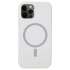 Противоударный чехол Nano Silicone (Magsafe) для iPhone 13 Pro Max - белый
