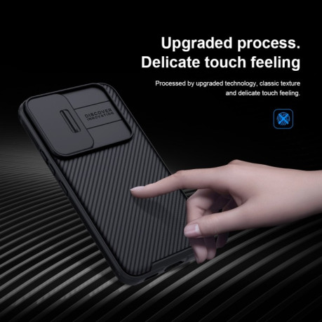 Противоударный чехол NILLKIN Black Mirror Series на Samsung Galaxy S22 5G - черный