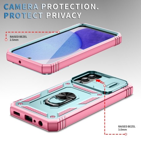 Противоударный чехол Sliding Camshield для Samsung Galaxy A25 5G - розовый