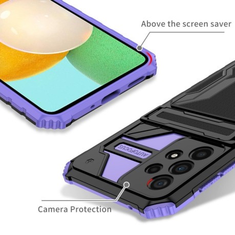 Противоударный чехол Armor Card для Samsung Galaxy A53 5G - фиолетовый