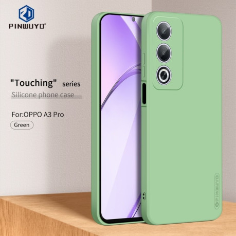 Силіконовий чохол PINWUYO Sense Series на OPPO A80 5G/A3 Pro- зелений