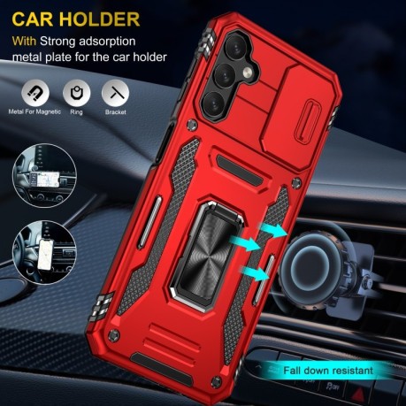 Противоударный чехол Armor Camera Shield для Samsung Galaxy A15 - красный