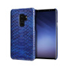 Чехол Snakeskin на Samsung Galaxy S9+ Plus/ G965 - синий