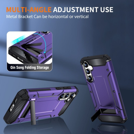 Протиударний чохол Matte Holder для Samsung Galaxy S23 FE 5G - фіолетовий