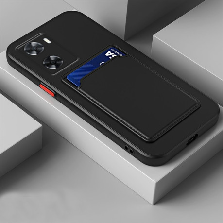 Противоударный чехол Skin Feel Card TPU Contrast Color Button для Vivo V25 5G - черный