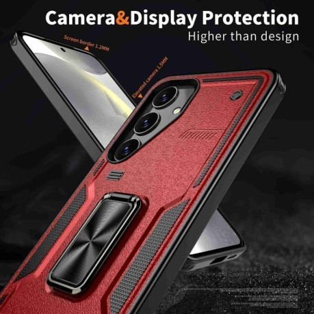 Протиударний чохол HMC 360 Degree Rotating Holder для Samsung Galaxy S25+ 5G - червоний