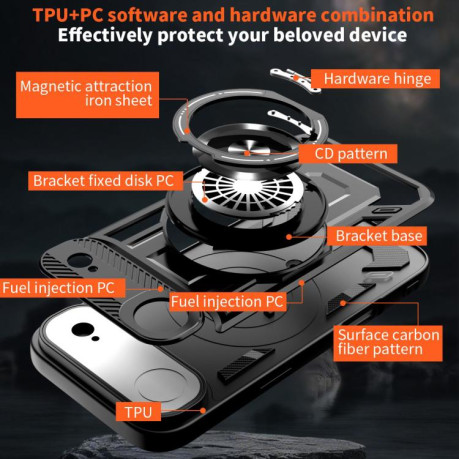 Противоударный чехол Armor Rotating Holder MagSafe для iPhone Air - фиолетовый