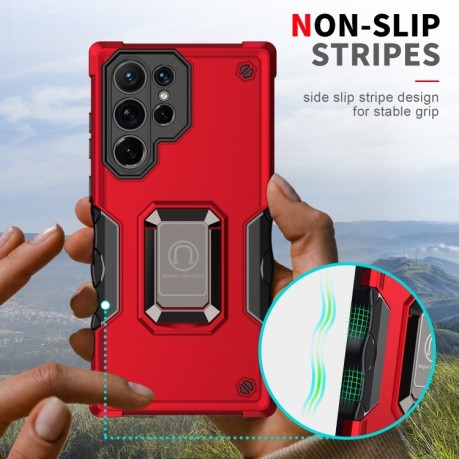 Протиударний чохол Non-slip Armor для Samsung Galaxy S22 Ultra 5G - рожевий