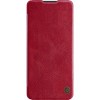 Кожаный чехол-книжка Nillkin Qin Series для Samsung Galaxy A23 4G - красный