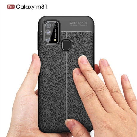 Ударозащитный чехол Litchi Texture на Samsung Galaxy M31 - черный