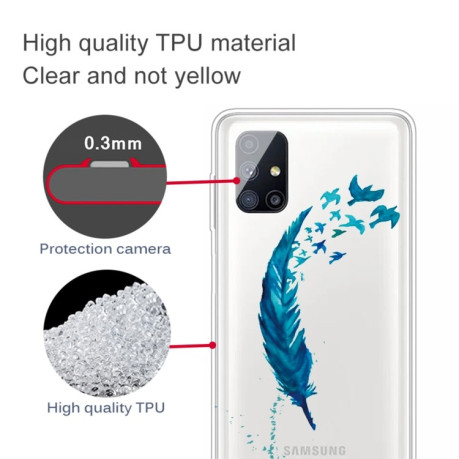 Ударозащитный чехол Painted Transparent на Samsung Galaxy M51 - Feather