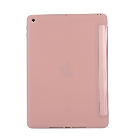 Чохол-книжка HMC Three-folding Holder на iPad 9/8/7 10.2 (2019/2020/2021) - рожеве золото
