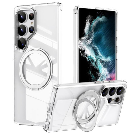 Ударозахисний чохол 360 Rotating MagSafe Magnetic Frosted на  для Samsung Galaxy S25 Ultra 5G - сріблястий