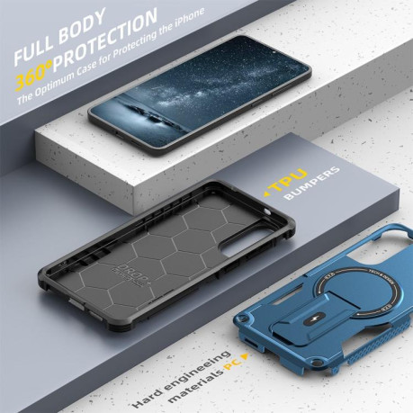 Противоударный чехол MagSafe Holder Armor PC Hybrid для Samsung Galaxy S25 Edge 5G - синий