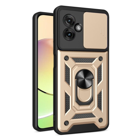Протиударний чохол Camera Sliding для Motorola Moto G55 - золотий