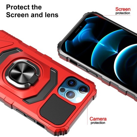 Противоударный чехол Union Armor Magnetic для iPhone 11 Pro Max - красный