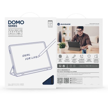 Противоударный чехол DUX DUCIS Domo Series для Xiaomi Pad 7/7 Pro - синий