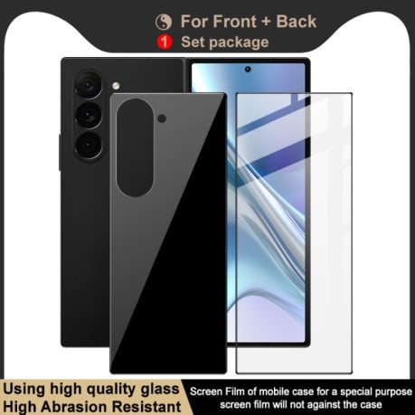 Комплект захисного скла imak Front Screen + Back Cover для Samsung Galaxy Fold 6