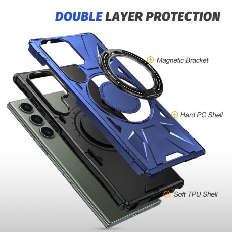 Противоударный чехол HTM MagSafe Magnetic Shockproof Phone Case with Ring Holder для Samsung Galaxy S24+ 5G - синий