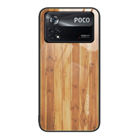 Противоударный чехол Wood Grain Glass на Xiaomi Poco X4 Pro 5G - желтый