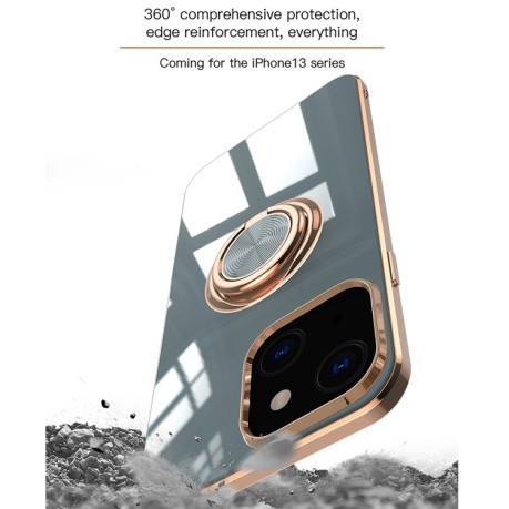 Чехол 6D Electroplating with Magnetic Ring для iPhone 13 - розовый