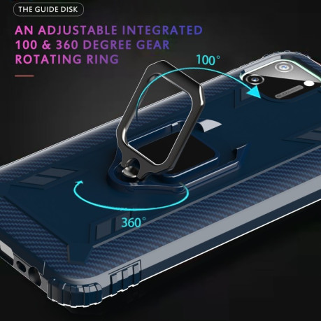 Противоударный чехол 360 Degree Rotating Ring Holder на Realme C11 - синий