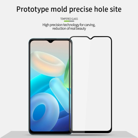 Защитное стекло PINWUYO 9H 3D Full Screen на Vivo Y76 5G / Y76S 5G - черное