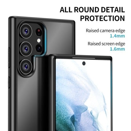 Противоударный чехол iPAKY Star King Series на Samsung Galaxy S23 Ultra 5G - зеленый
