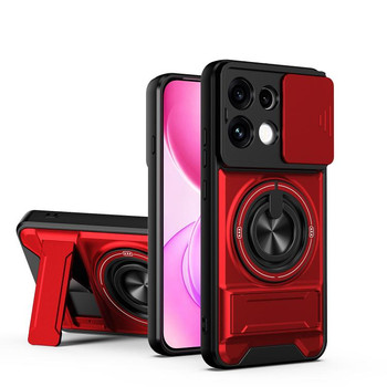 Противоударный чехол Lens Sliding Window Multifunctional Magnetic Shockproof со шторкой камеры на OPPO Reno16 F / Reno16 FS 5G — красный