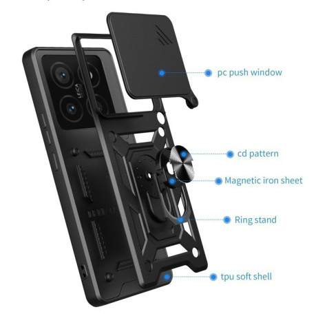 Противоударный чехол Camera Sliding для Xiaomi 14T 5G - розовое золото