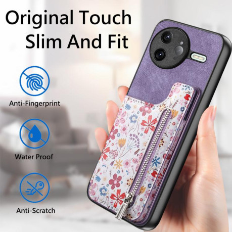 Протиударний чохол Retro Painted Zipper Wallet для Xiaomi Poco F7 Ultra 5G - фіолетовий