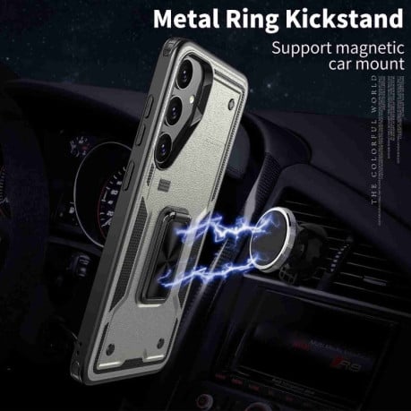 Протиударний чохол HMC 360 Degree Rotating Holder для Samsung Galaxy S25+ 5G - сірий