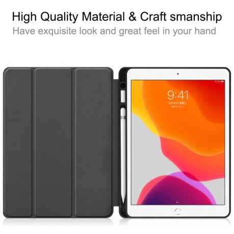 Чехол- книжка Custer Texture Horizontal Flip Smart на iPad 10.2- черный