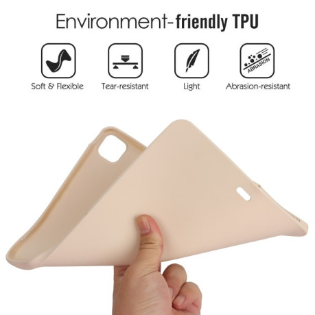 Чехол Oil Spray Skin-friendly TPU для iPad Pro 11 2024 - White