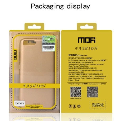 Ультратонкий чехол MOFI Frosted на Samsung Galaxy S10/G973-золотой