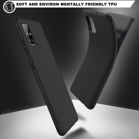 Чохол Lenuo Leshen Series Stripe Texture на Samsung Galaxy A51 -чорний