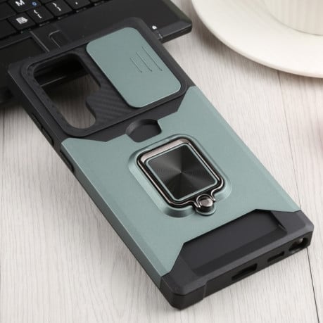 Противоударный чехол Sliding Camera Design для Samsung Galaxy S22 Ultra 5G - зеленый