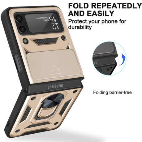 Противоударный чехол Camera Sliding для Samsung Galaxy Z Flip3 5G - золотой