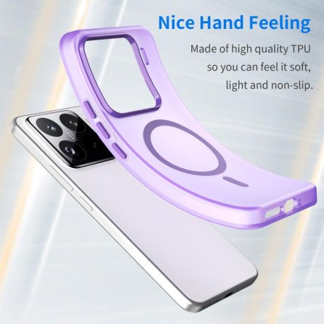 Противоударный чехол MagSafe Frosted Translucent TPU + PC для Xiaomi 15 Pro - фиолетовый