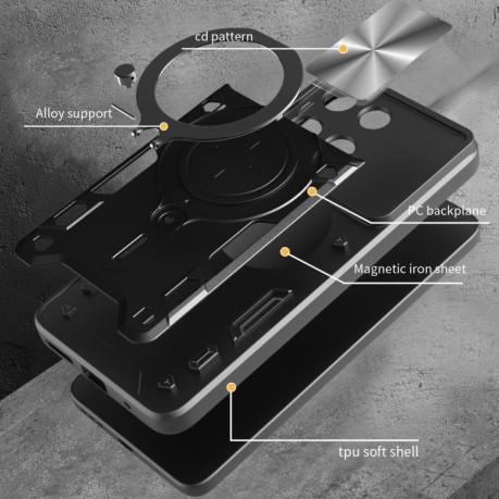 Противоударный чехол CD Texture Sliding Camshield Magnetic Holder на Motorola Moto G15 - красный