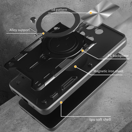 Протиударний чохол CD Texture Sliding Camshield Magnetic Holder на Motorola Moto G15 - сріблястий