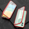 Двосторонній чохол Ultra Slim Double Sides для iPhone 11 - червоний