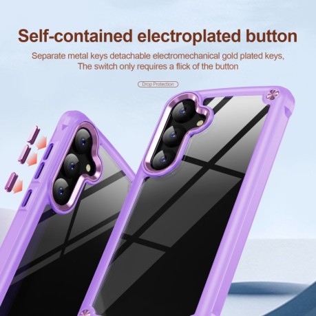 Противоударный чехол Lens Protection на Samsung Galaxy S24 5G - фиолетовый