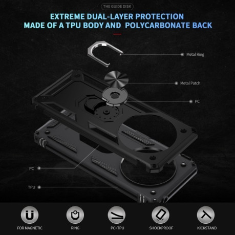Протиударний чохол HMC 360 Degree Rotating Holder на Xiaomi Redmi 14C 4G/Poco C75/Redmi A4 5G - чорний