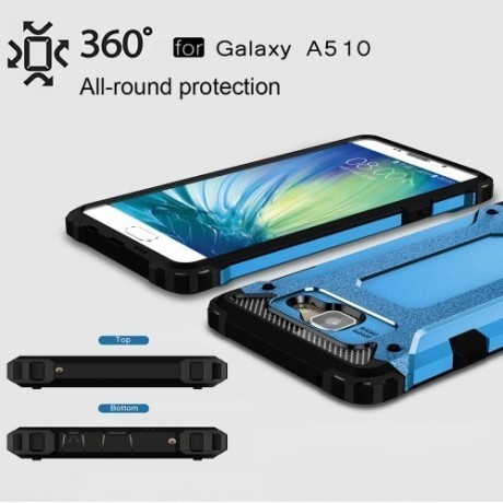 Противоударный Чехол Rugged Armor Blue для Samsung Galaxy A5 (2016) / A510